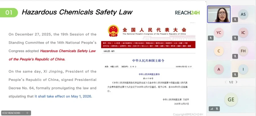 China’s Hazardous Chemicals Regulations 2 China’s Hazardous Chemicals Regulations