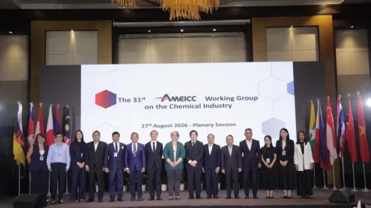 31st AMEICC Working Group on Chemical Industry Meeting Held in Manila, Philippines