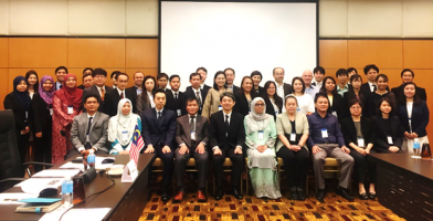 ASEAN-Japan Chemical Safety Database Meeting