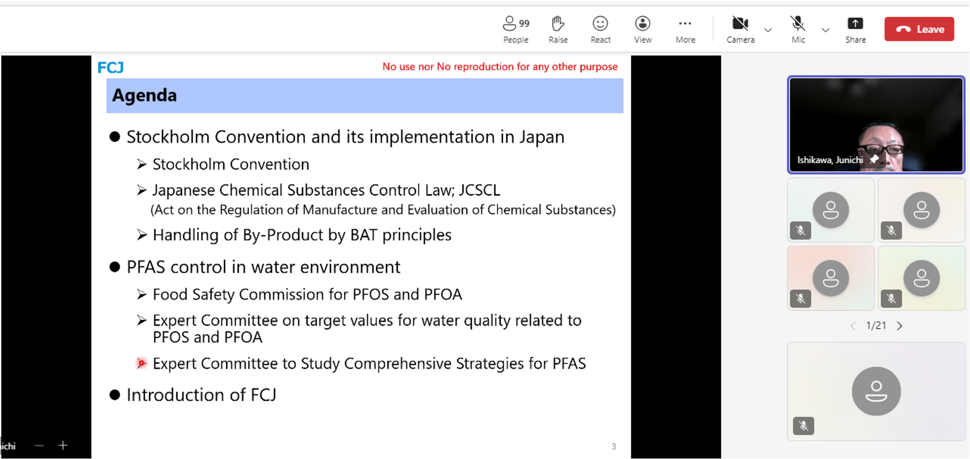 ASEAN Regulatory Co-operation Platform (ARCP) Mini Webinars 2024- Diving into the Depths of Chemical Management