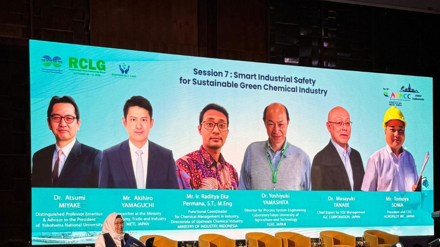 Mr. Tomoya Soma (Argopilot Corporation), Dr. Masayuki Tanabe (JGC Corporation), Dr. Yoshiyuki Yamashita (Tokyo University of Agriculture and Technology), Dr. Taufiek Bawazier (Ministry of Industry of Indonesia), Mr. Akihiro Yamaguchi (METI Japan) Mr. Tomoya Soma (Argopilot Corporation), Dr. Masayuki Tanabe (JGC Corporation), Dr. Yoshiyuki Yamashita (Tokyo University of Agriculture and Technology), Dr. Taufiek Bawazier (Ministry of Industry of Indonesia), Mr. Akihiro Yamaguchi (METI Japan)